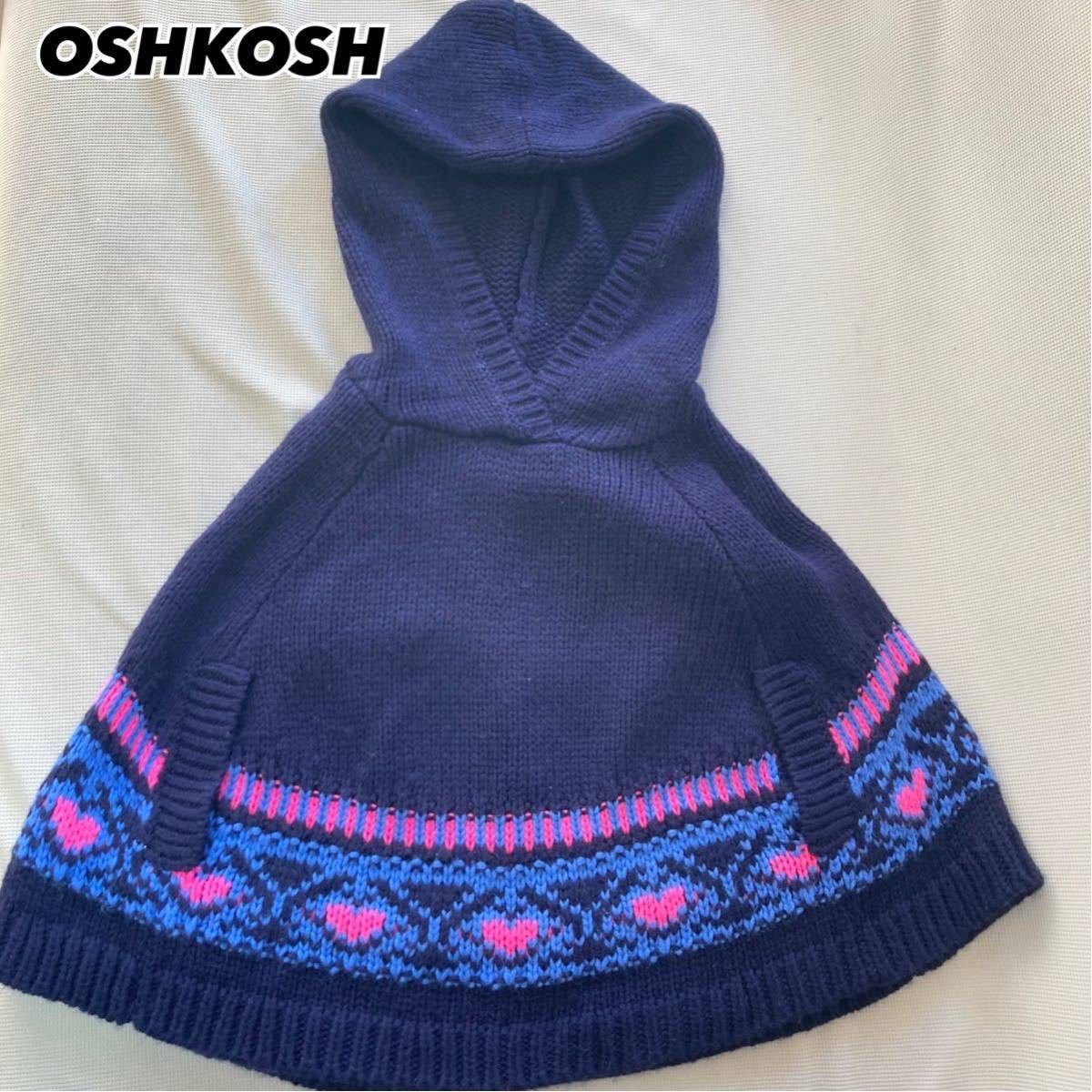  beautiful goods Oshkosh oshkosh poncho baby 100 knitted 