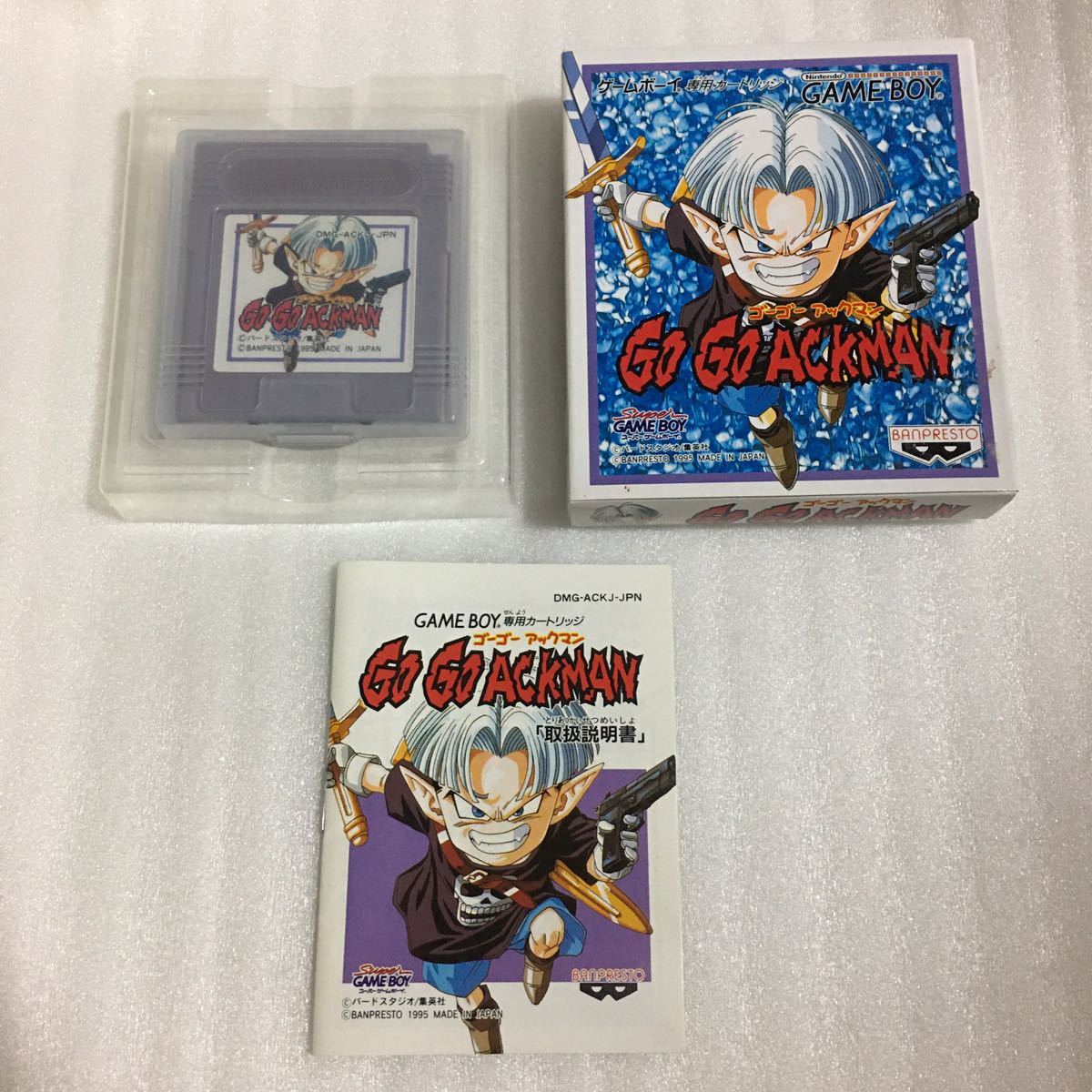 GB ゴーゴーアックマン GO GO ACKMAN ゲームボーイ | www.lenzpartner.de