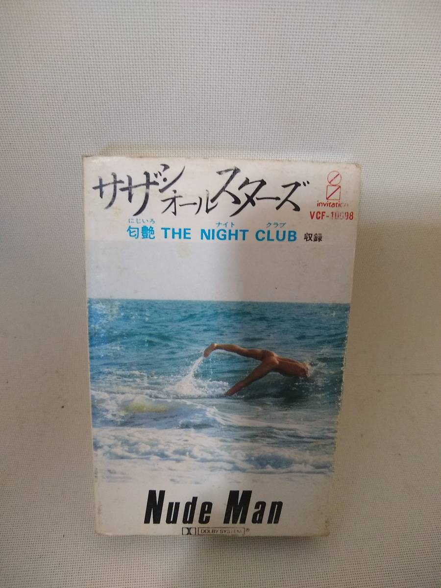 C2246 カセットテープ　【サザンオールスターズ / NUDE MAN　VCF-10098】
