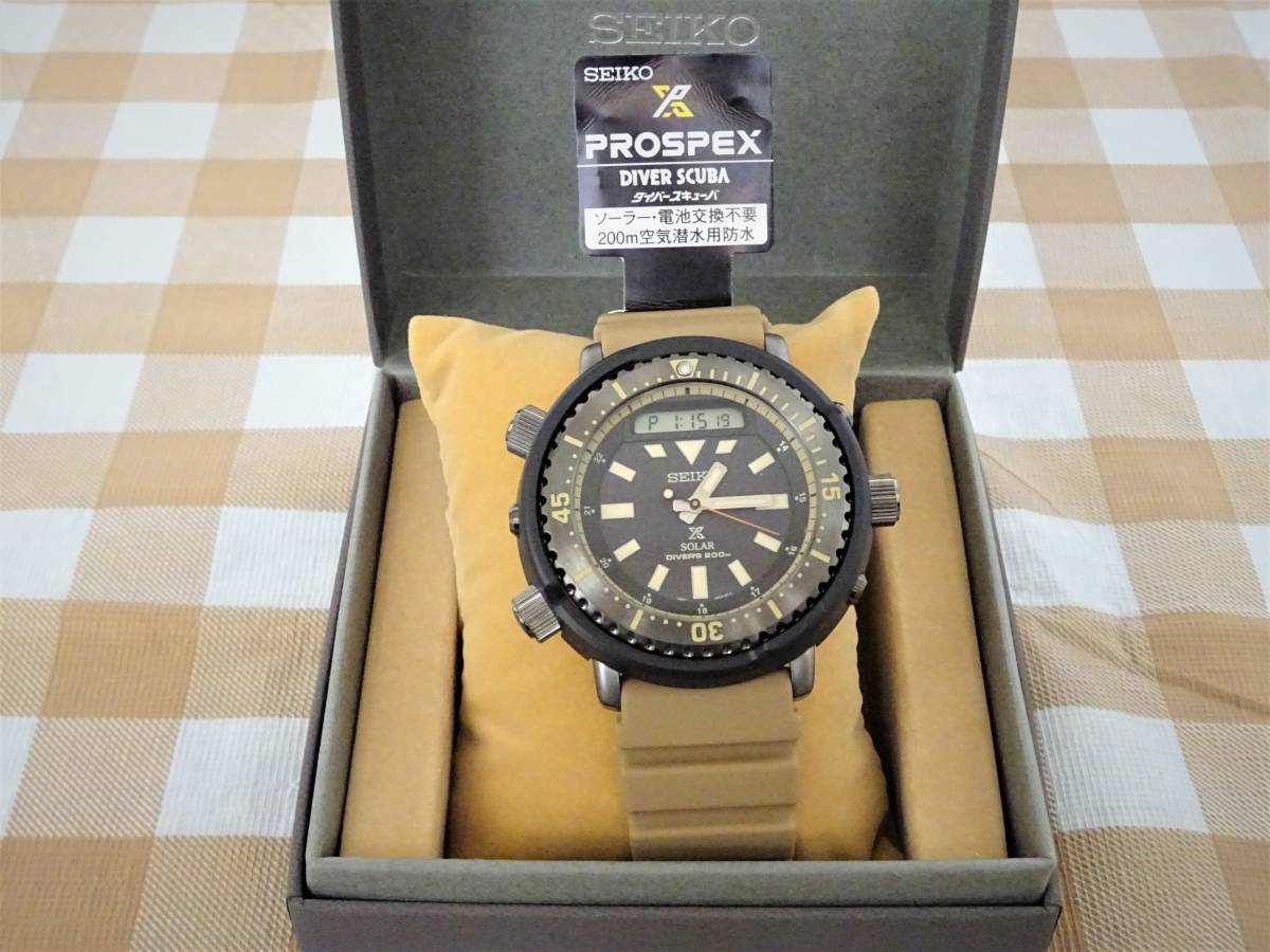 新品・国内正規品】☆セイコー プロスペックス□ソーラー□ダイバーズ