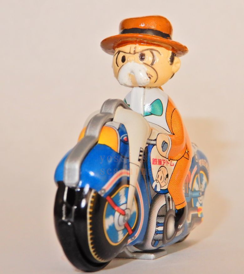 ヤフオク 手塚治虫 手塚プロ Sf漫画アニメ 鉄腕アトム キ