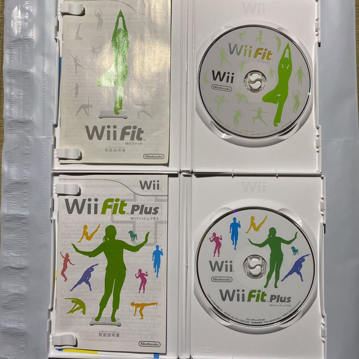 Wii Wii Fit Wii フィット　2本セット　即決