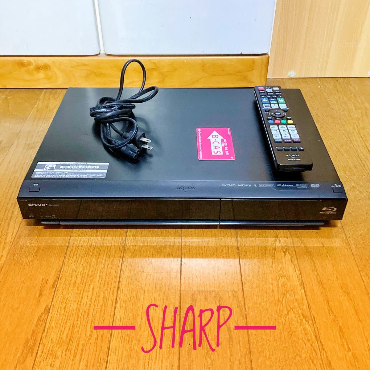 SHARP シャープ BDレコーダー ブルーレイ レコーダー AQUOS HDD 320GB