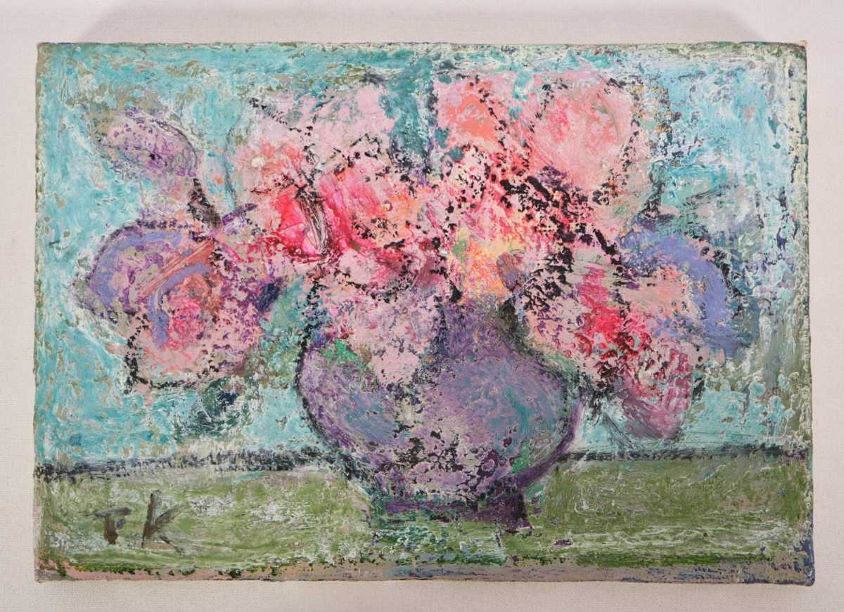 Yahoo!オークション - 真作保証 樫原隆男 油彩「花」画寸 23cm Yahoo!オークション - 真作保証 樫原隆男 油彩「花」画寸 23cm