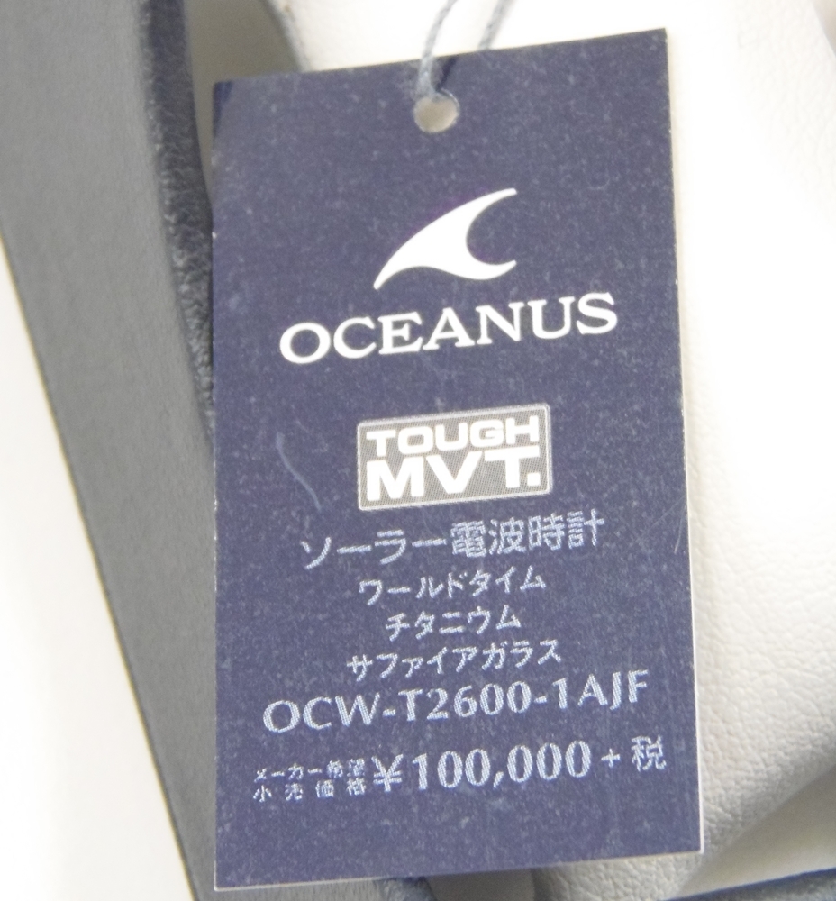 ○ CASIO OCEANUS カシオ オシアナス OCW-T2600-1AJF メンズ 電波ソーラー 腕時計 極美品_画像3