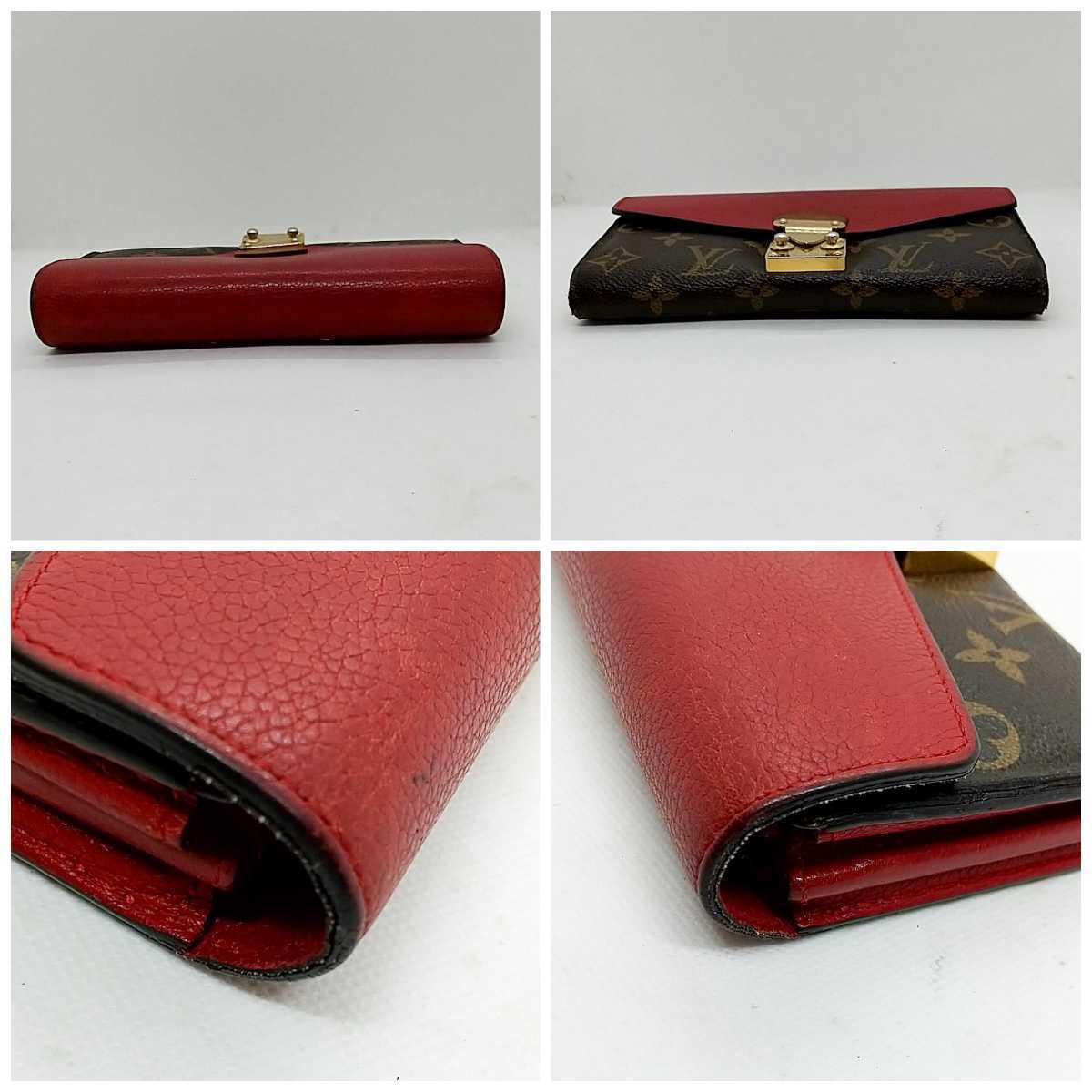 美品】ルイヴィトン モノグラム ポルトフォイユ パラス 二つ折り財布