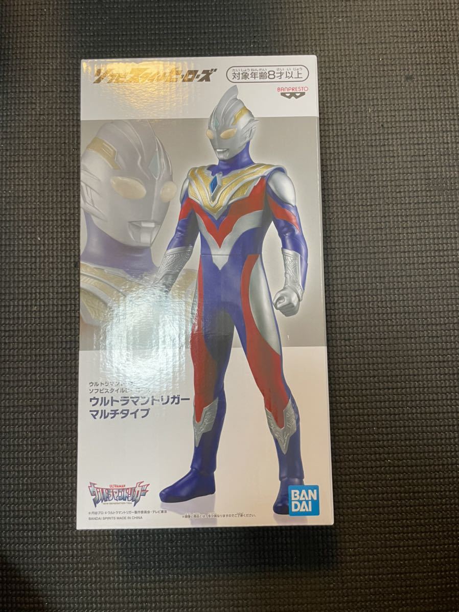 ウルトラマントリガー ソフビスタイルヒーローズ　フィギュア　未開封　希少_画像1