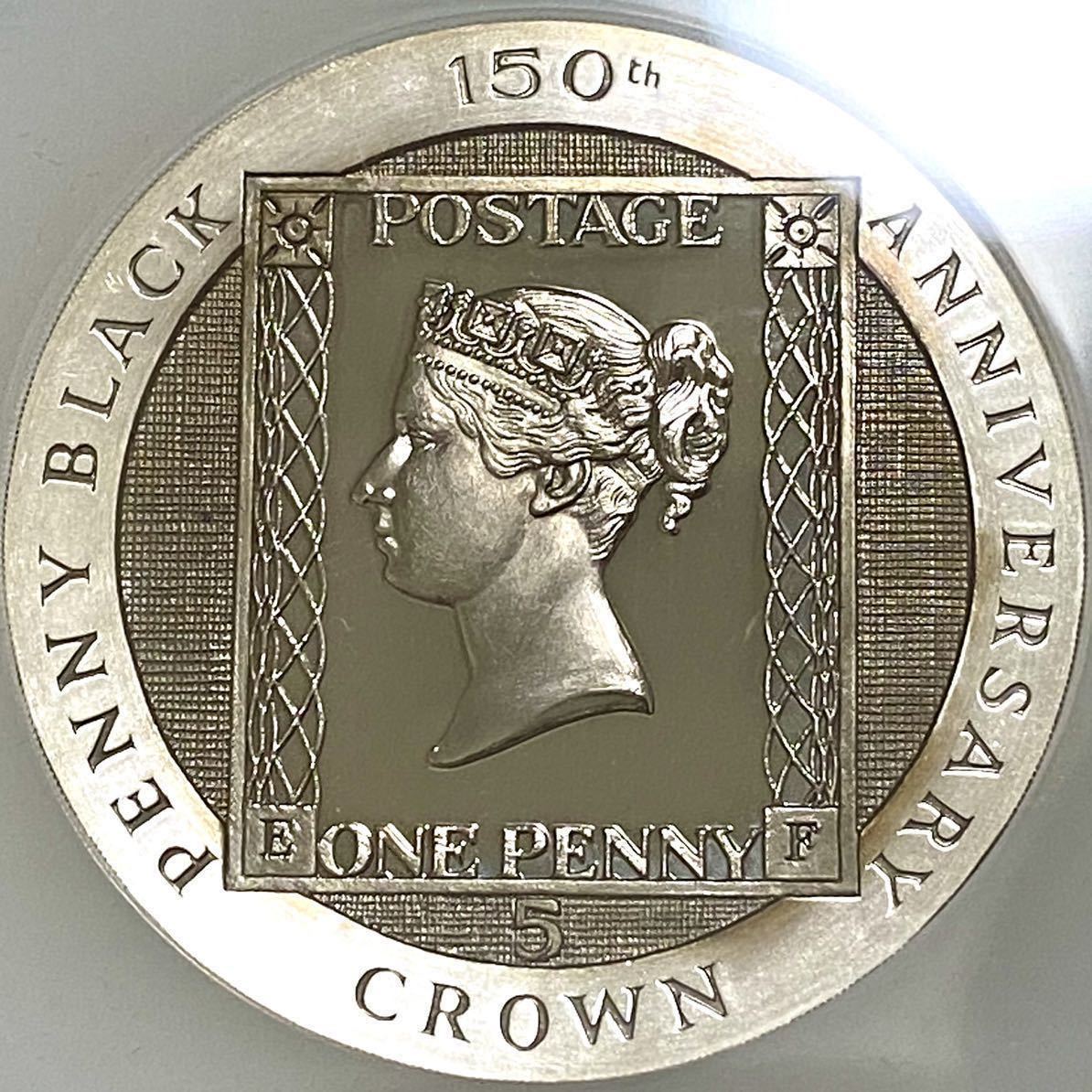 ブランド品1990 マン島 ペニーブラック 5c銀貨 GEM NGC 5oz PROOF 旧