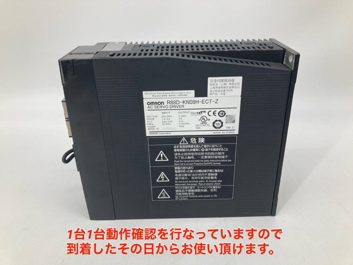 Yahoo!オークション - 初期不良30日保証 最短翌日着 送料無料 Yahoo!オークション - 初期不良30日保証 最短翌日着 送料無料
