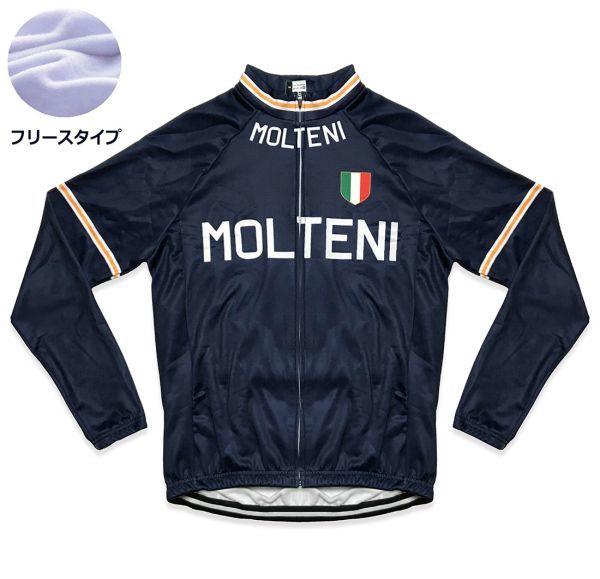 新品 長袖 裏起毛 サイクルジャージ レトロデザイン No47 S イタリア フルジップ ウェア メンズ サイクリング フリース ロードバイク MTB