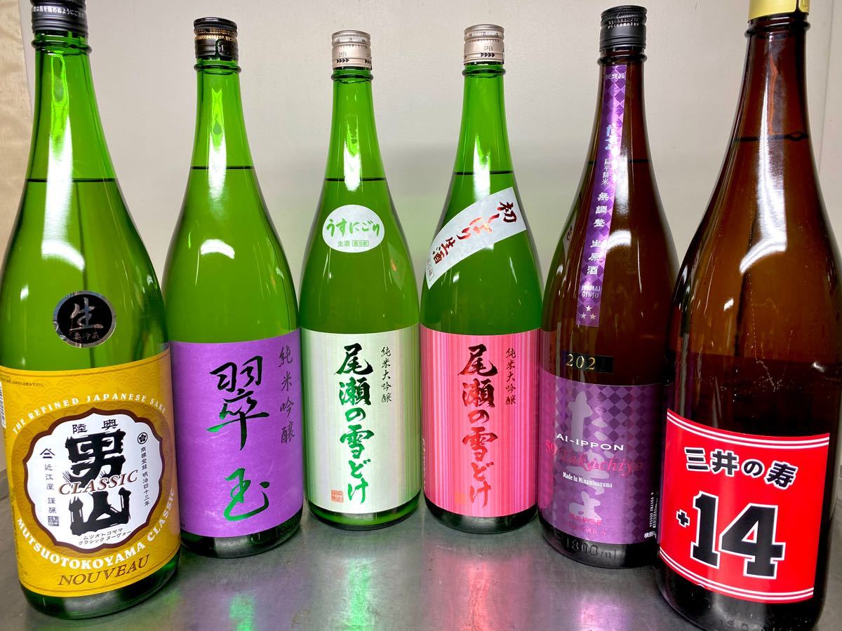人気日本酒 一升瓶6本セット 尾瀬の雪どけ たかちよ 三井の寿 男山 翠玉 飲み比べセット 全て1800ml 純米大吟醸 限定