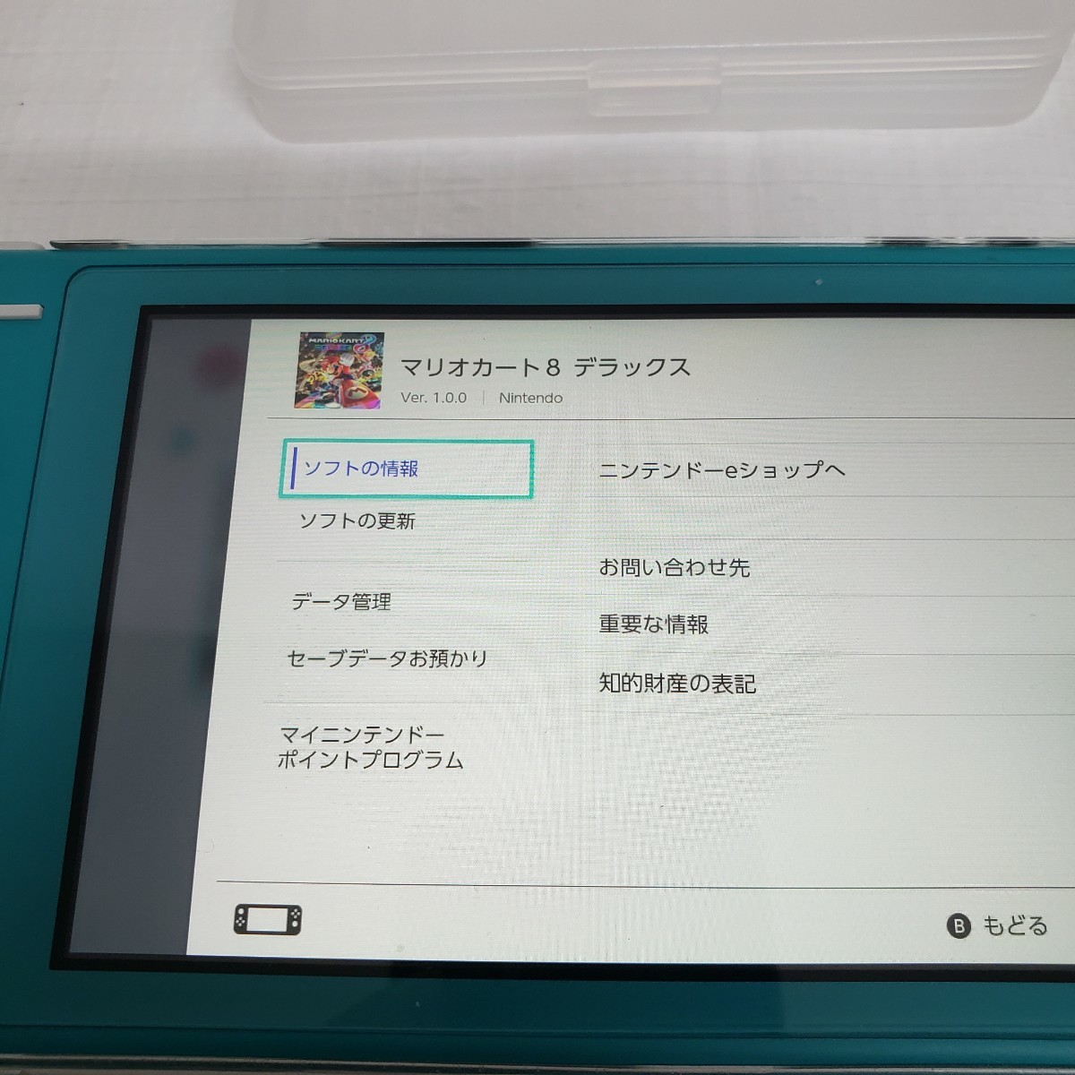 【送料込】 Nintendo Switch マリオカート8 デラックス スイッチ ソフト