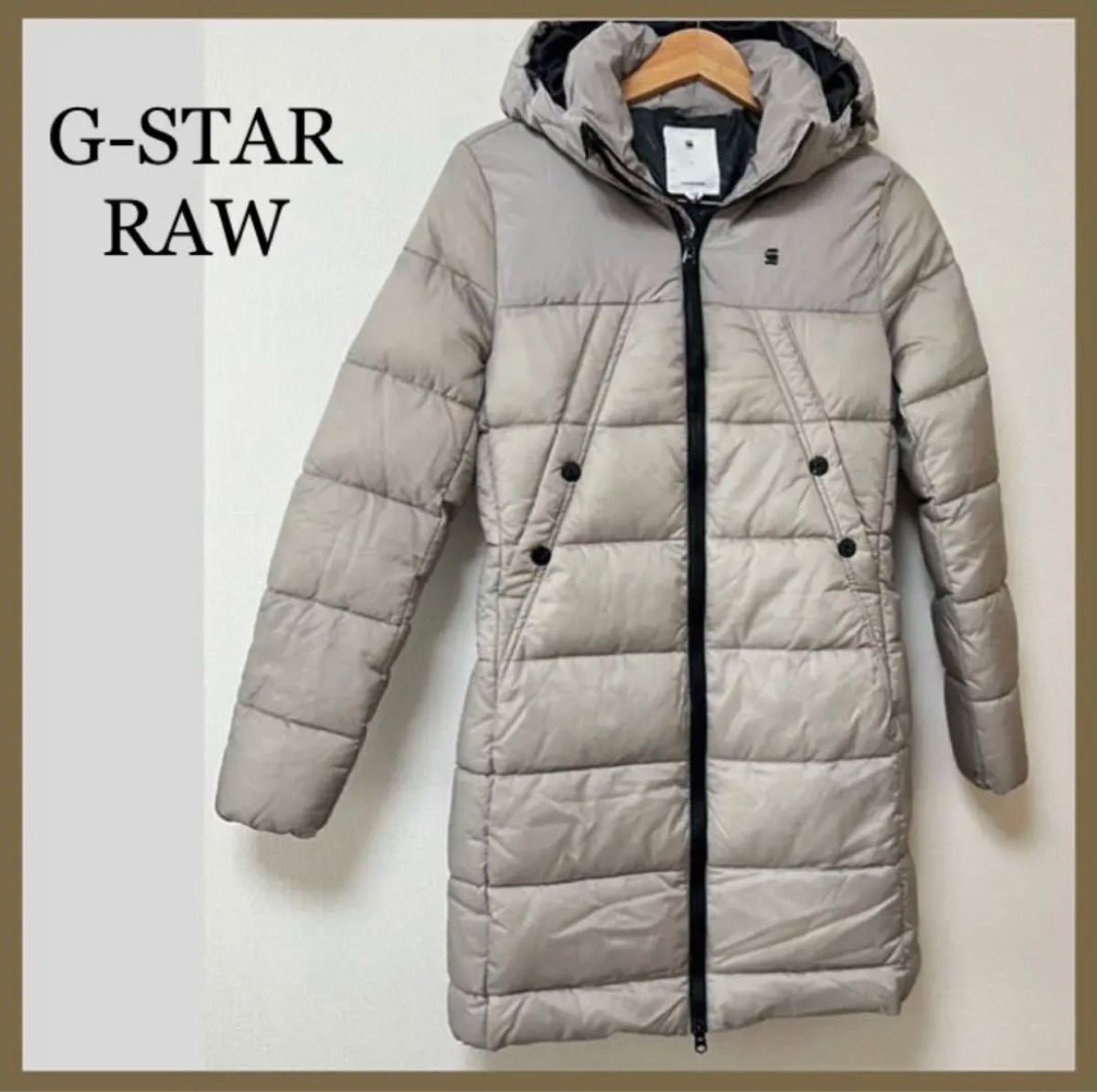 新品 G-STAR RAW レディース ロングダウンジャケット S|Yahoo 新品 G-STAR RAW レディース ロングダウンジャケット S|Yahoo