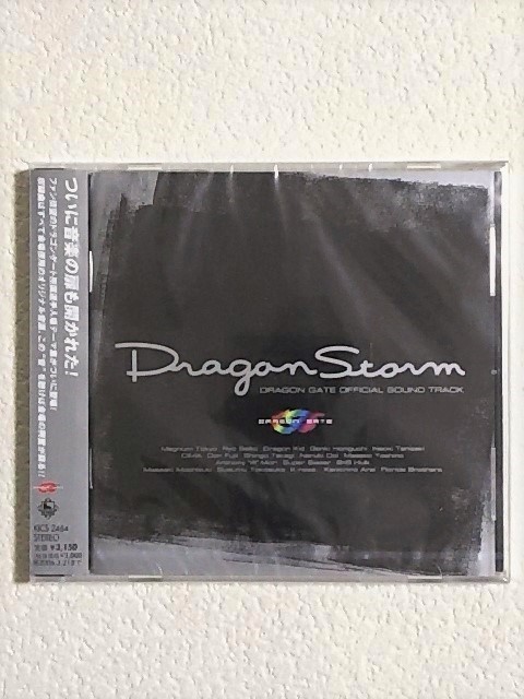 新品 未開封 DRAGON GATE Dragon Storm CD ドラゴンゲート オフィシャル サウンドトラック プロレス 入場曲 ドラゴンキッド B×Bハルク 他_画像1