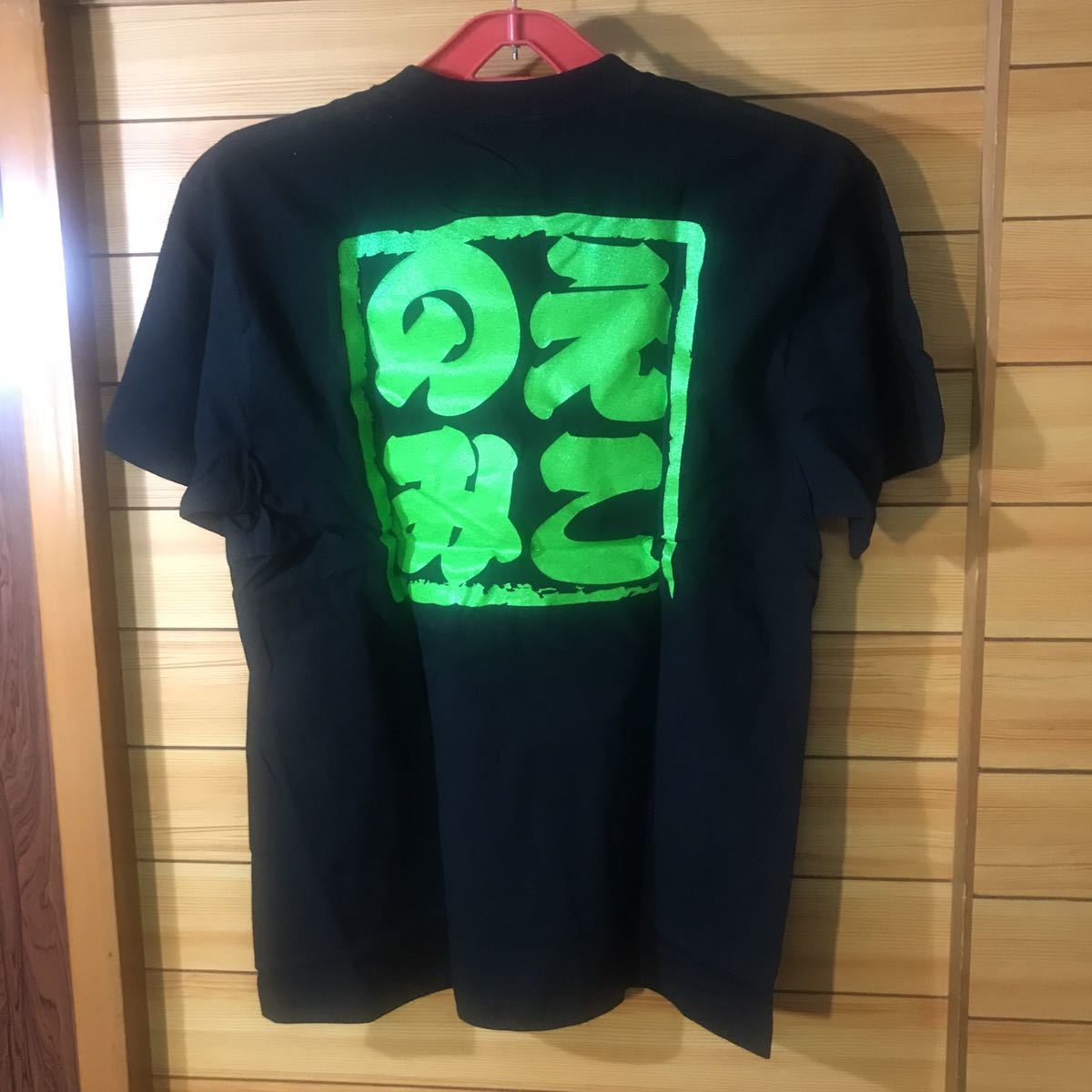 ユナイテッドアスレ Tシャツ エコロジー ecology エコノミー economy 江戸文字 ユーモア 粋 いなせ 自然保護 環境運動 地球温暖化 動物愛護_画像3