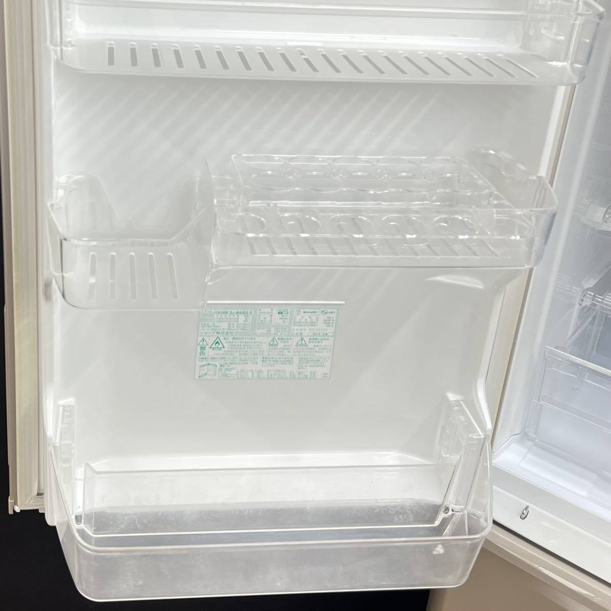 350L 3ドア 冷凍冷蔵庫 SHARP シャープ どっちもドア ナノ低温脱臭触媒 