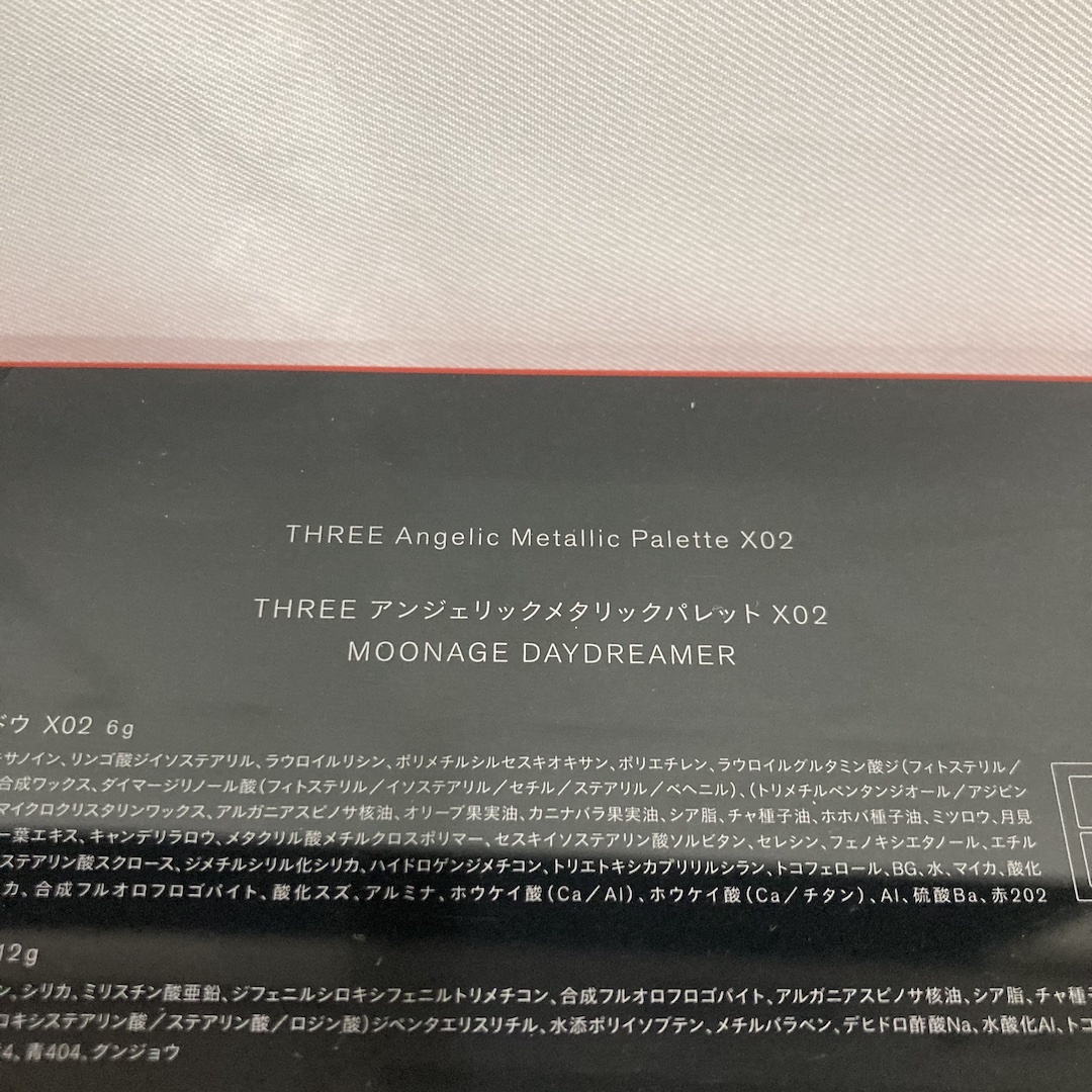 未使用 THREE スリー アンジェリックメタリックパレット X02 MOONAGE DAYDREAMER 限定品