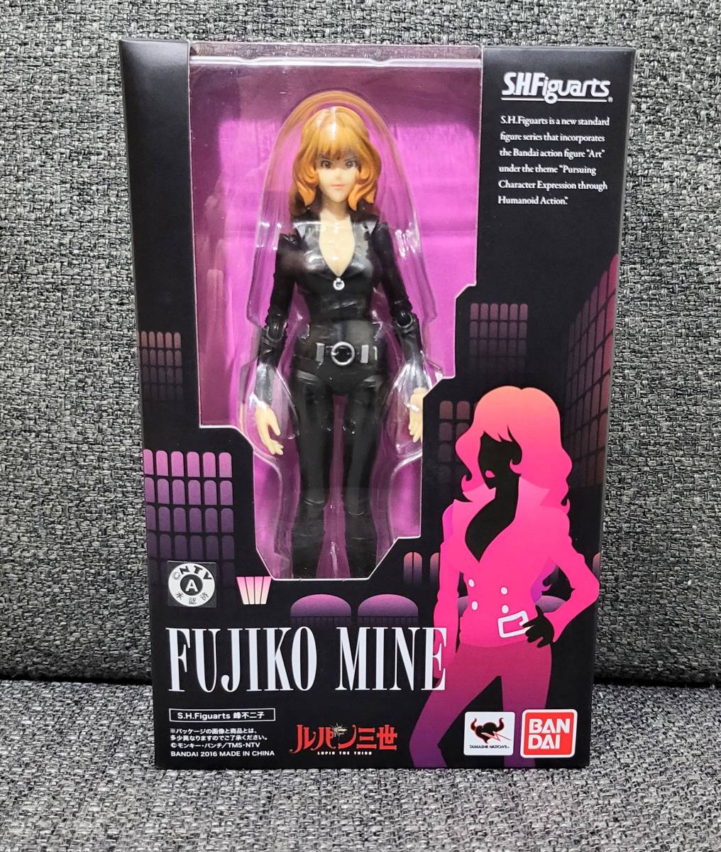 ★ルパン三世★S.H.Figuarts・フィギュアーツ・峰不二子・フィギュア_画像10