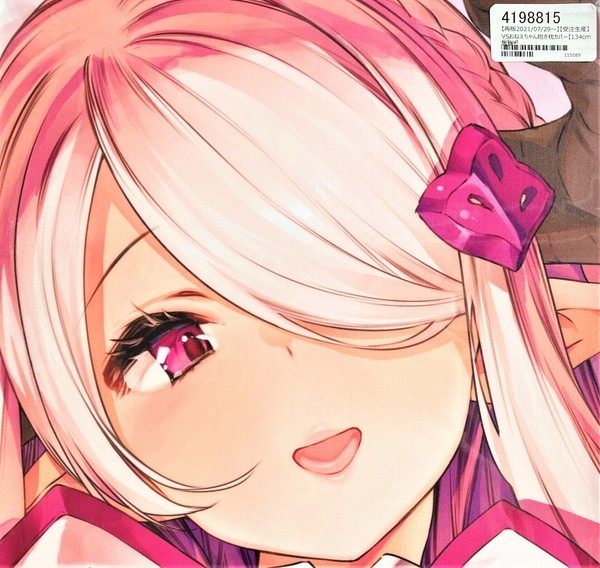 代引可】 ナルメア VS グランブルーファンタジー 抱き枕カバー