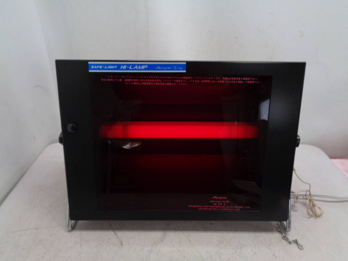 item_image_1