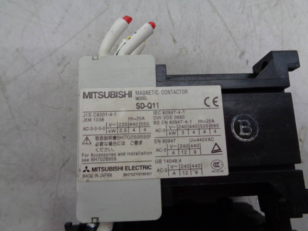 MK3854 三菱 SD-Q11 / TH-N12 配電用品_画像4