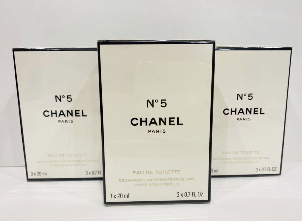 シャネル No.5 オードトワレ 20ml×3 90% 中古品 (31023) www