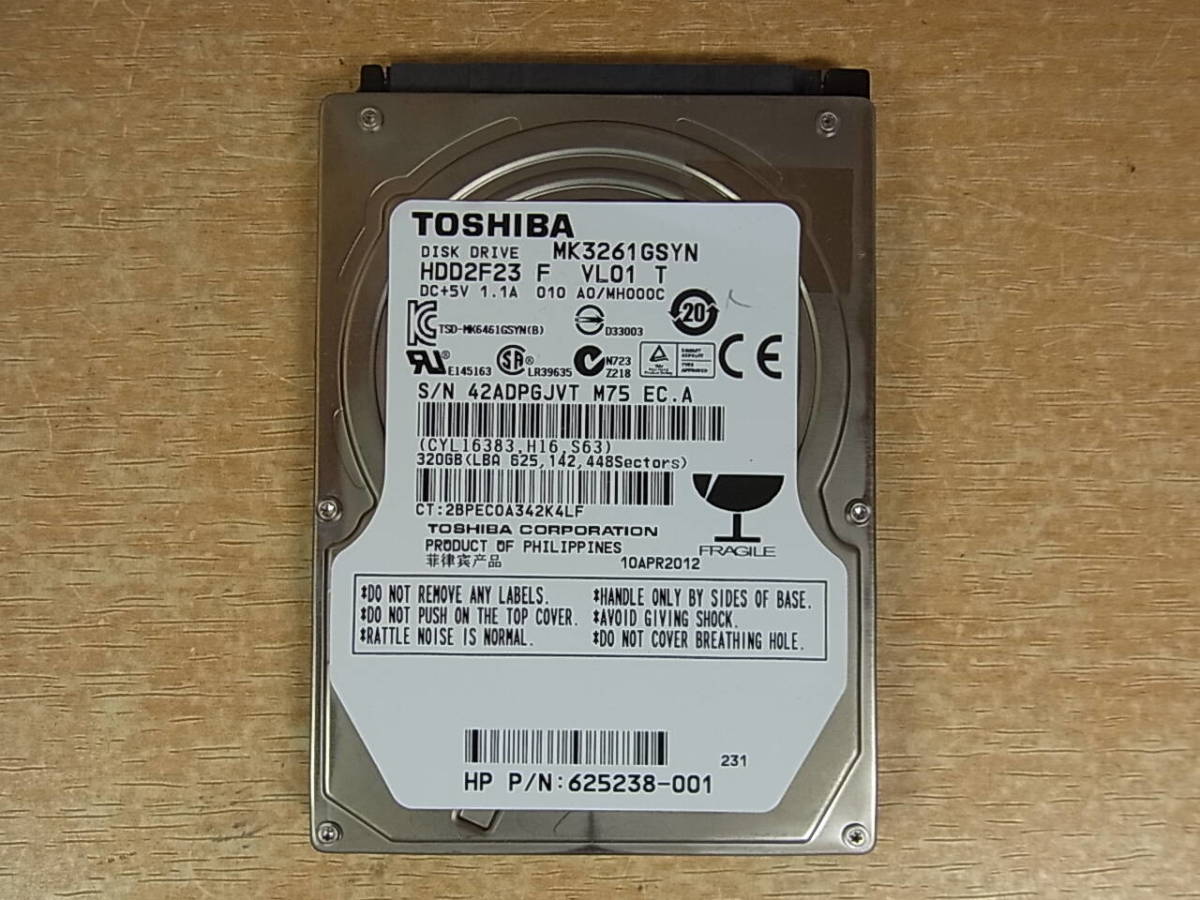 △B/899●東芝 TOSHIBA☆2.5インチHDD(ハードディスク)☆320GB SATA300 7200rpm☆MK3261GSYN☆中古品_画像1