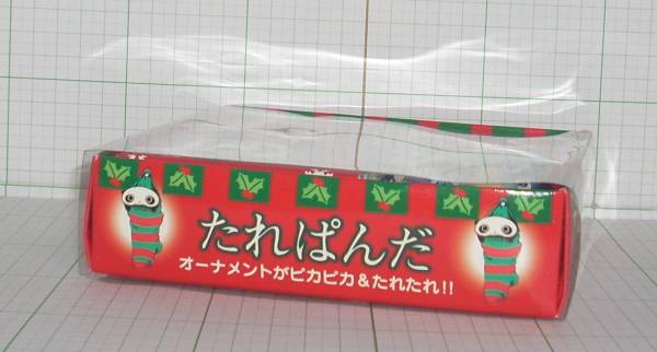 ＥＢＡ！プライズ　即決。たれぱんだ　オーナメントがピカピカ～　クリスマスリース_画像3