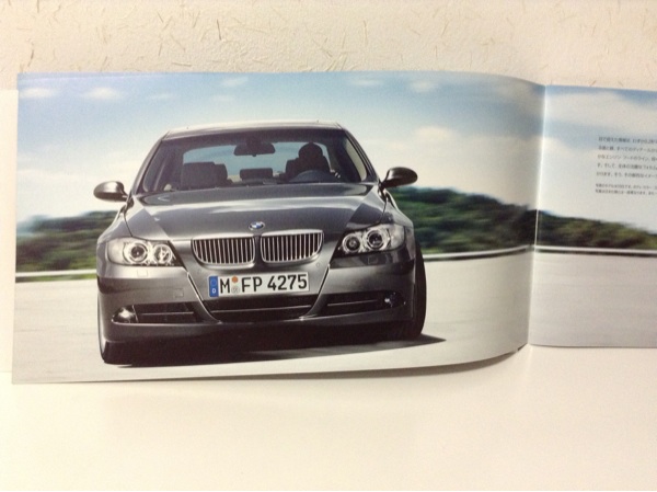 BMW 5代目 3シリーズ 320i 325i 330i E90 前期型 2005年式~ 発売前カタログ 2004.2 約31ページ _E90 320i 325i 330i 発売前カタログ 約31P