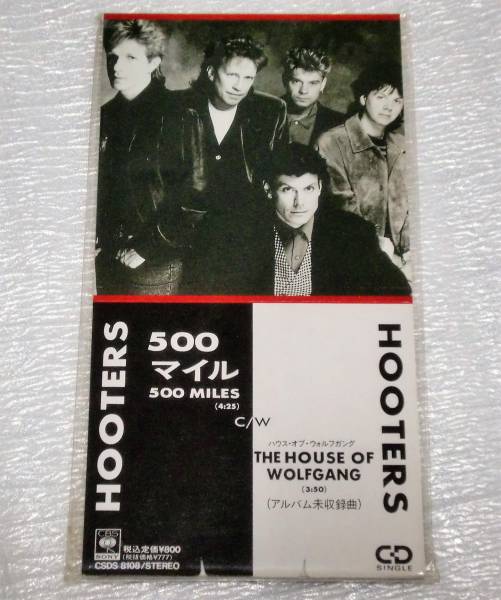 8cm CD　HOOTERS/500 MILES/HOUSE OF WOLFGANGアルバム未収_画像1