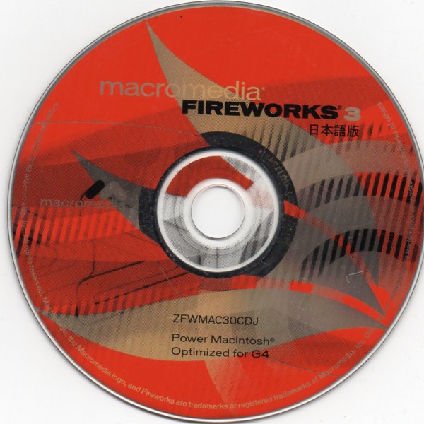 [ including in a package OK] Macromedia FireWorks 3 Japanese edition for Mac