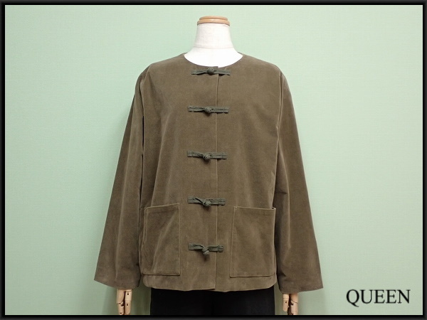 TSUHARU by SM2 velour tea ina jacket *tsu Hal baisa man sa Moss Moss /@B2/21*12*3-20