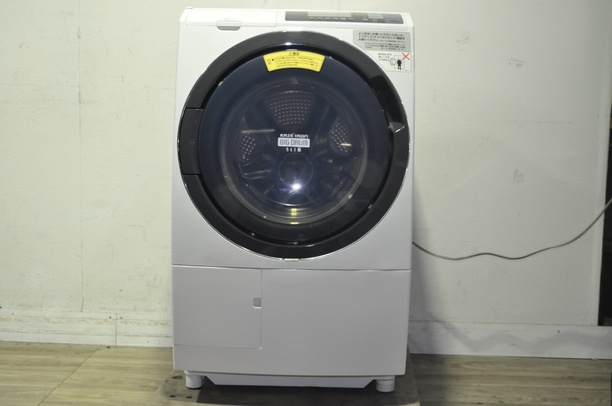 HITACHI ドラム式洗濯乾燥機 ビッグドラム BD-SG100BL 2018年製　TM