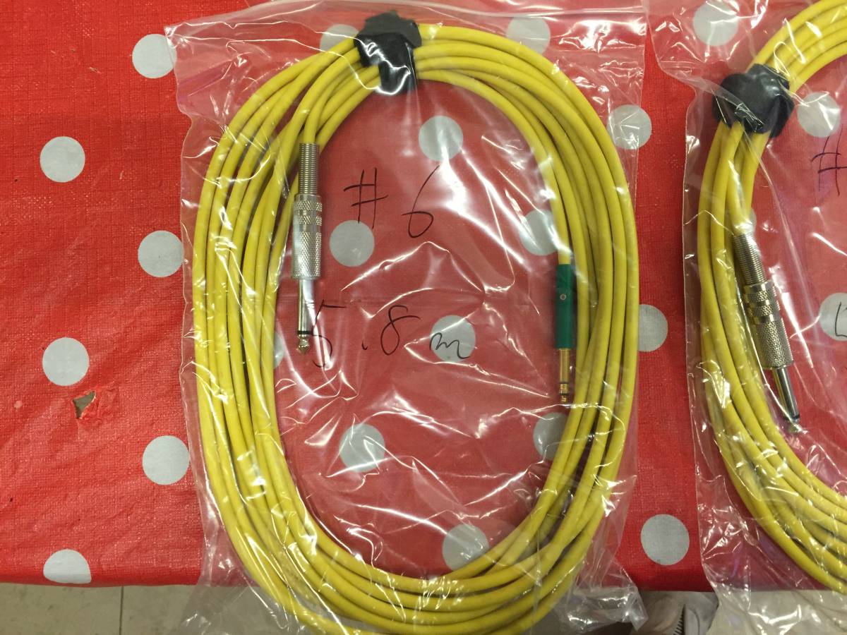  Canare van tam patch cable phone - van tam