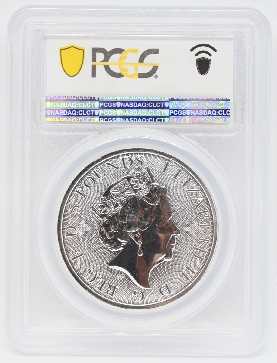 PCGS MS69 2oz(62.2g)銀貨2020クイーンズビースト ライオンQueen's Beast Lionロイヤルミント