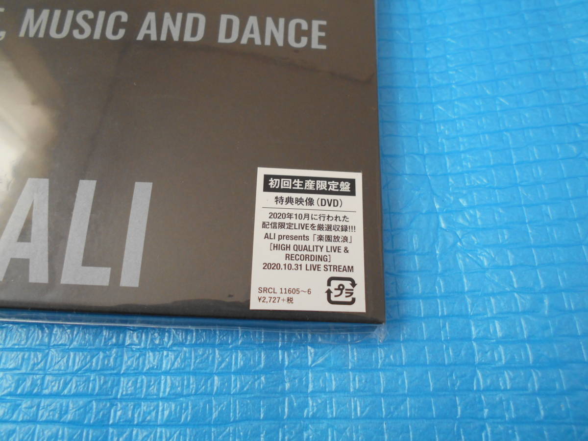 ALI LOVE, MUSIC AND DANCE [CD+DVD] (初回生産限定盤 )「新品・未使用・未開封」_画像2