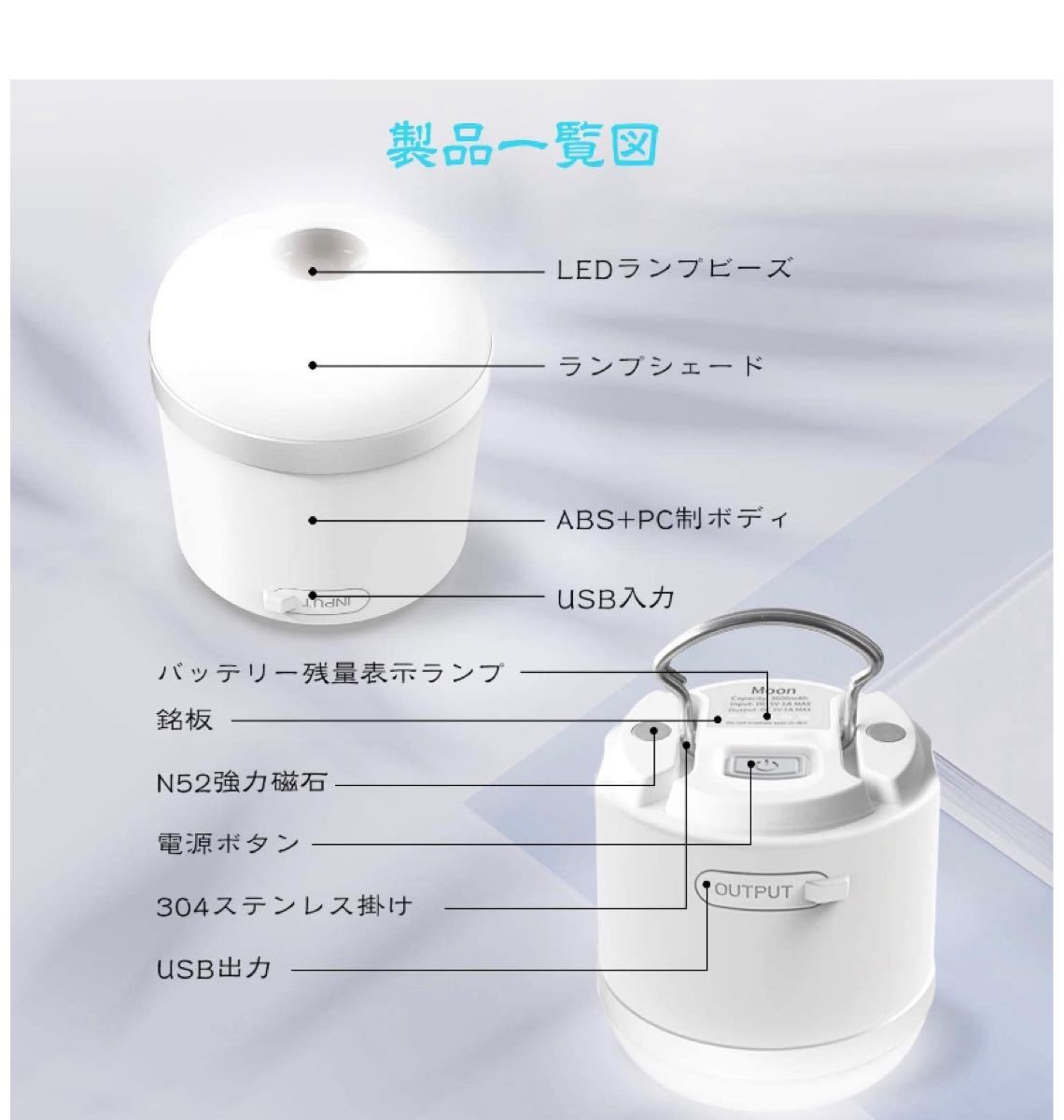 ランタン キャンプランタン LEDランタン 昼白色 600ルーメン高輝度