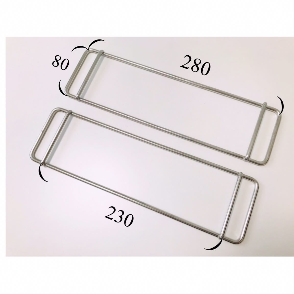 DIY 金属製造者が本気で考えた スピット改