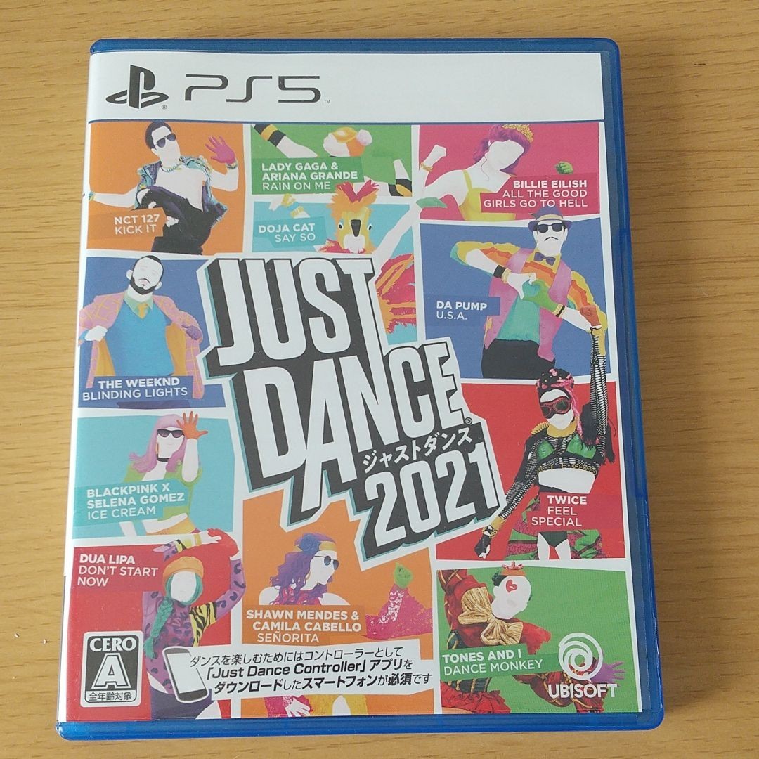 ジャストダンス2021　PS5 