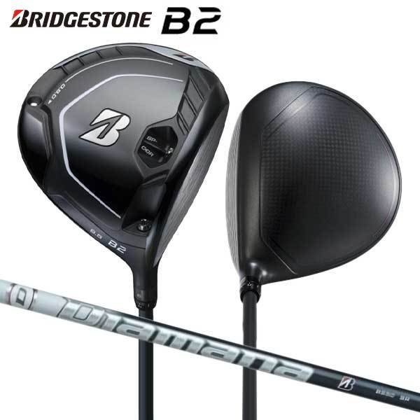 送料定額◎新品 BRIDGESTONE Golf B2 Driver 10.5° Diamana BS50 Flex
