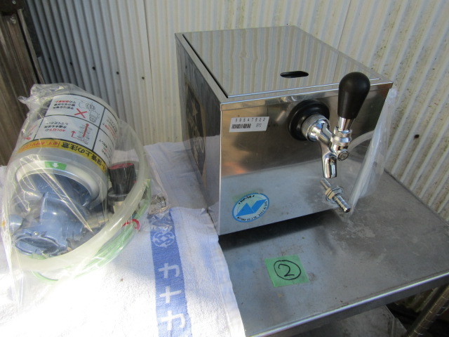 激安通販の 氷冷式 ビールサーバー・HP-1S・ニットク・ 樽コック、レギュレーター、洗浄タンク、排水ホース、アサヒ、サッポロ、サントリー☆2 - ビア サーバー