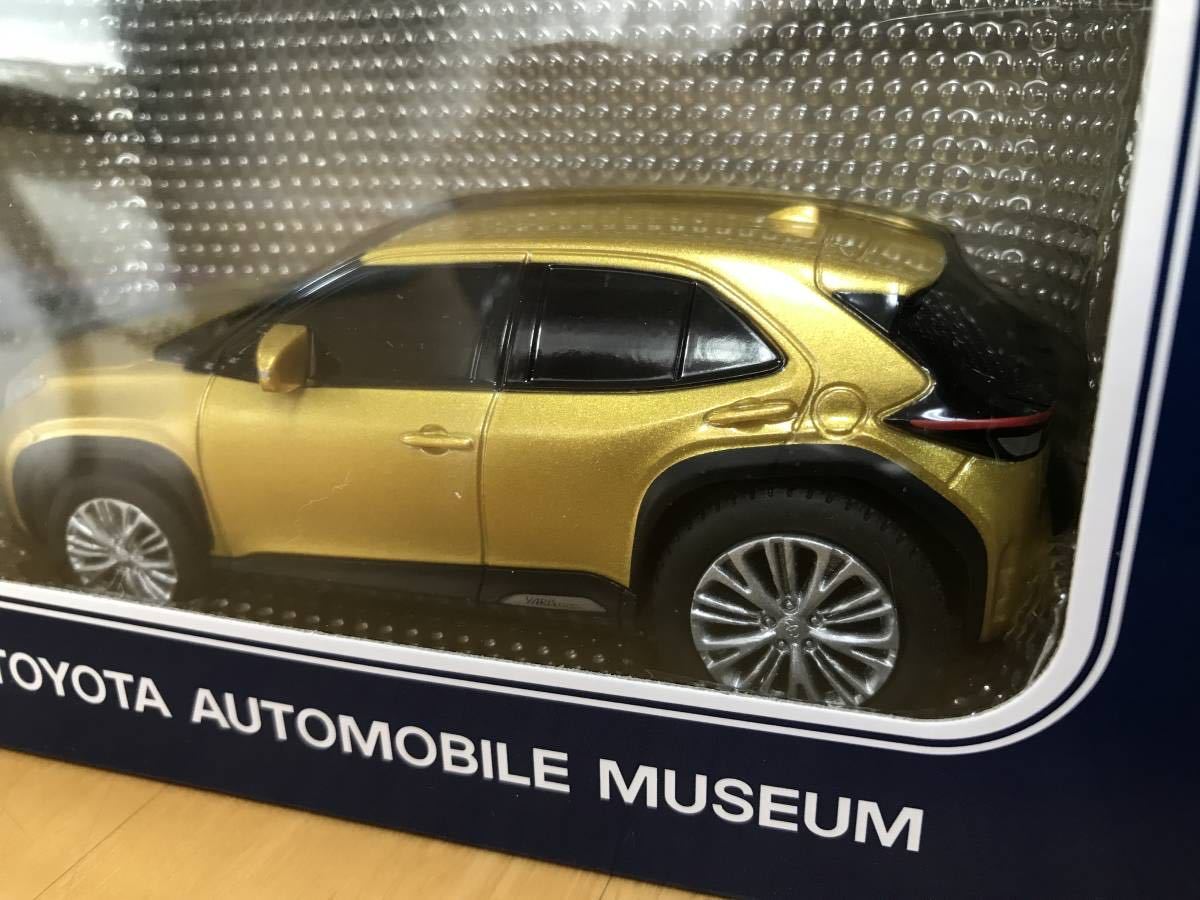 新品未開封 トヨタ博物館 ヤリスクロス ゴールド オリジナル プルバックカー ミニカー ドライブタウン 2020年 最新 新型　金_画像3