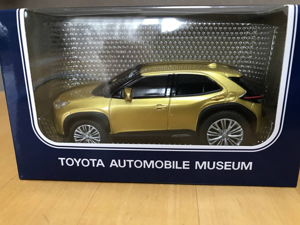 新品未開封 トヨタ博物館 ヤリスクロス ゴールド オリジナル プルバックカー ミニカー ドライブタウン 2020年 最新 新型　金_画像1