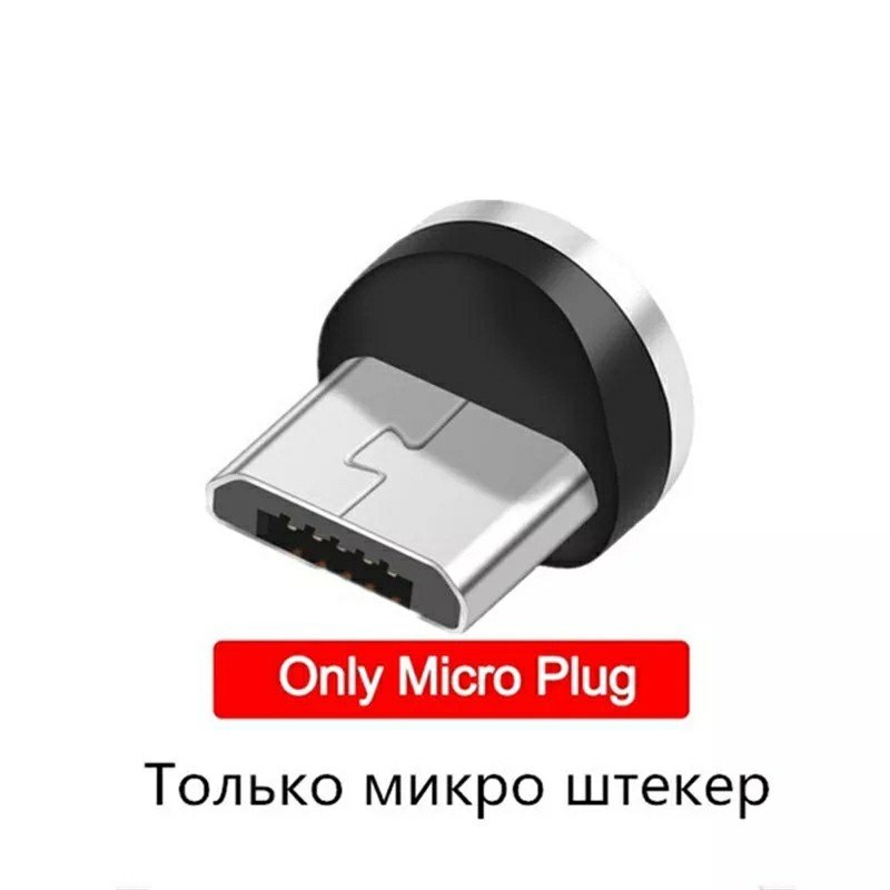 USB 充電ケーブル マグネット 端子 コネクタ 1pin 2個セット