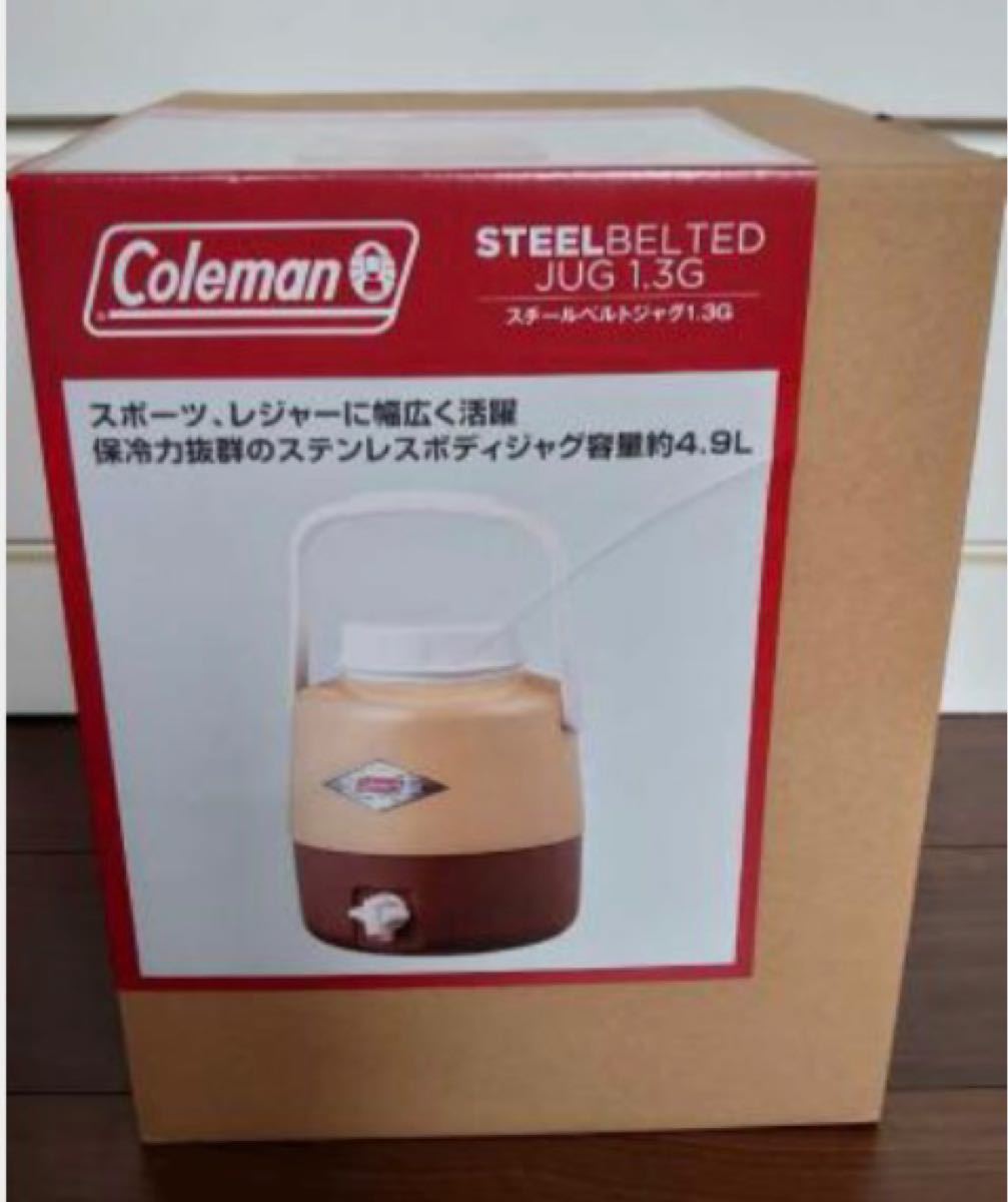 新品未開封】Coleman コールマン スチールベルトジャグ 1.3ガロン www