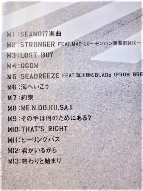 【 seamo / messenger 】CDは４枚まで送料１９８円_画像3