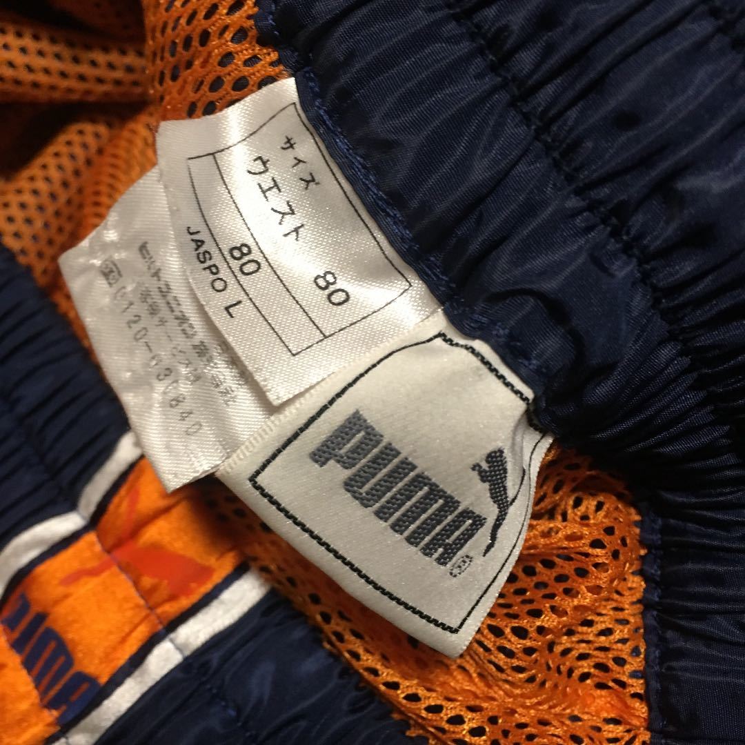 マーケット 90s 日本製 Puma ウインドブレーカー パンツ 紺 オレンジ Lサイズ 古着 Pcinsurances Ie