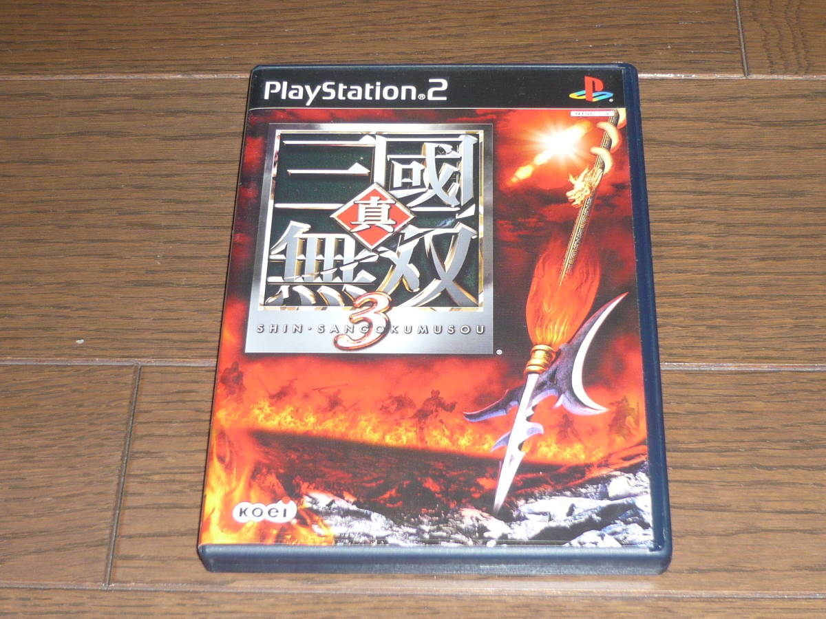 PS2ソフト 真三國無双3と猛将伝_画像1