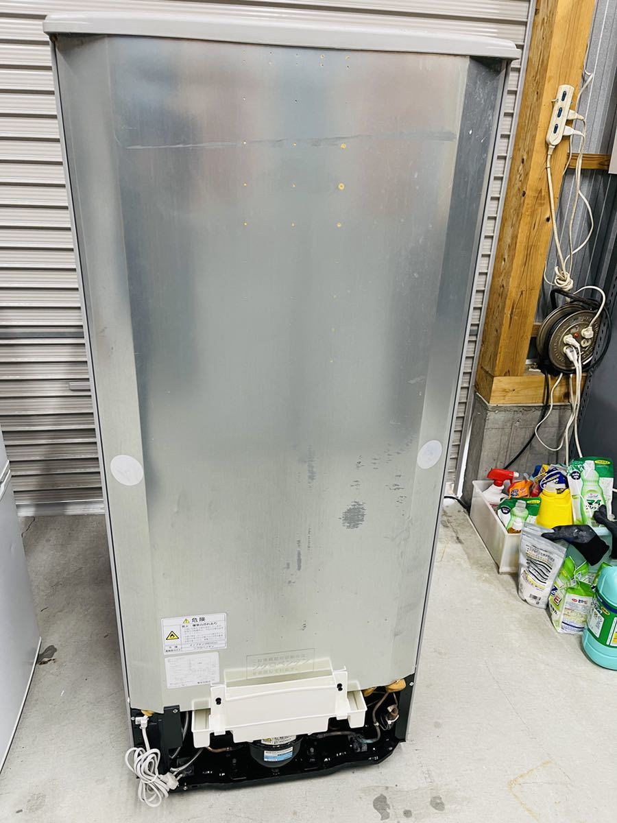 低価格の SANYO 3ドア 255L 冷凍冷蔵庫 - 200リットル～ - labelians.fr