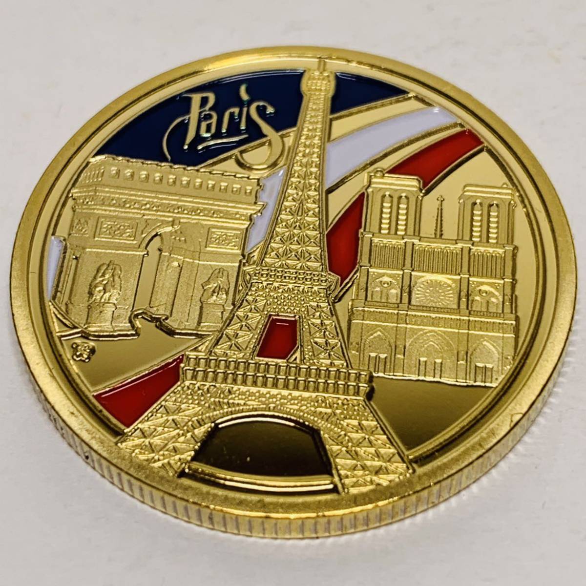 12-208 フランス　パリタワー　記念硬貨 海外コイン コレクション　直径31.9mm 量目15.39g_画像1